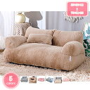 500円OFFクーポン 猫 ベッド ペットベッド 犬 クションマット 猫ベッド ふわふわ 柔らかい 洗える 猫用 小型犬 中型犬 ペットクッション 通気性いい 滑り止め ぐっすり眠る もこもこ 暖かい 寒さ対策 休憩所 かわいい ペット用品 YJSO