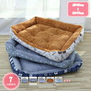 300円OFFクーポン 犬用ベッド 通年 洗える 犬 クッション ペット ベッド ソファ もこもこ ふわふわ 可愛い 暖かい ふかふか ぐっすり眠る 寝床 滑り...