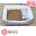 300円OFFクーポン 犬ベッド 猫ベッド クッション ペットソファー マット ペットベッド 滑り止め 通年 丸洗い 小型犬 中型犬 ふわふわ ペット用クッション 耐噛み ペット用品 保温防寒 寒さ対策 オールシーズン 猫グッズ 犬グッズ YJSO