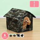1000円OFFクーポン ペットハウス キャッハウス 屋外 野良猫 野良犬 小型犬 野良猫ハウス アウトドア 屋外 防水 防雨 防風 安全 暖かい 子猫 子犬 厚め 隠れ家 ペット屋外ハウス 保温防寒 滑り止め 冬 かわいい 四季通用 猫小屋 犬小屋 YJSO