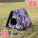 300円OFFクーポン 野良猫小屋 防水アウトドアペットハウス 猫小屋 犬小屋 屋外 防水ペットケージ 防水アウトドアキャッハウス ドッグハウス キャットハウス...