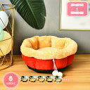 300円OFFクーポン 猫 ベッド 犬 ベッド 犬用ベッド ペットベッド クッション ネコ 猫用 ケージ用 洗える 丸型 大型犬用 マット 中型犬 小型犬 うさ...