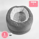 1000円OFFクーポン ペットソファー 丸形 春夏秋冬 小型犬用 猫用ベッド ペットベッド 寝心地バツグン クッション 子犬 子猫 老犬 介護用 関節疲労を和らげ 体圧分散 衝撃吸収 寒さ対策 保温防寒 ペット用ベッド ボリューム満点 YJSO