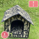 1000円OFFクーポン 猫ハウス 屋外猫ハウス 野良猫シェルター 屋外キャットハウス 屋外キャットハウスオールシーズン耐候性 厚く耐候性折りたたみ式猫テント 屋外野良猫犬用 ペット用ベッド 屋外でも室内でも活躍 ペットケージ YJSO