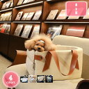 ドライブベッド 犬 猫 ペット用 ドライブボックス 小型犬用 お出かけ 車用ペットシート 座席シート 車載 ベッド カー用品 洗濯可 飛び出し防止 ペットキャリー ペット用ベッド おしゃれ アームレスト 取り付け 安全設計 YJSO