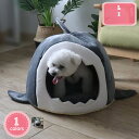 1000円OFFクーポン ペットハウス 犬 猫 ベッド ドーム型 ペットベッド 冬 水洗い ふわふわ あったかい 犬 猫ハウス おしゃれ 折りたたみ式 キャットハウス 猫用寝袋 暖かい ふわふわ 休憩所 遊び場 冬用 暖かい巣 ペット用品 猫グッズ 寒さ対策 YJSO