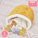 500円OFFクーポン ペットハウス 犬 猫 ベッド ドーム型 ペットベッド 冬 水洗い ふわふわ あったかい 犬 猫ハウス おしゃれ 折りたたみ式 キャットハウス 猫用寝袋 暖かい ふわふわ 休憩所 遊び場 冬用 暖かい巣 ペット用品 猫グッズ 寒さ対策 YJSO
