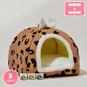 300円OFFクーポン 小型犬 ドームハウス ペットドーム ペットベット 洗える ドーム型 ドッグベッド キャットベッド 猫 犬 ベッド ねこ 子犬 小型犬 ペットハウス ドーム型ベッド ネコベッド 犬用品 ペット クッション 秋冬 おしゃれ 猫ハウス YJSO