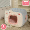 1000円OFFクーポン 猫ハウス ドーム型 ペットベッド 秋冬用 ペットハウス クッション付き 犬猫兼用 キャットハウス 暖かいハウス ぐっすり眠る 洗える 寒さ対策 ペット用品 猫用 小型犬用 2way 犬猫用 犬小屋 室内用 おしゃれ 休憩所 YJSO