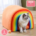 500円OFFクーポン 猫 犬 ペット ベッド ペットベッド ドームハウス ペットベッド ドーム型 ベッド ドーム ハウス ペットテント クッション付き ペット用寝袋 ペット用品 保温防寒 洗える 寒さ対策 滑り止め 快適 柔らかい 半密閉式 YJSO