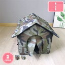 500円OFFクーポン キャットハウス 外猫ハウス 猫犬兼用 猫用品 ペットハウス 猫ハウス 屋外 野良 猫 小型犬 アウトドア 防水 防風 耐候性 安全 暖かい 子猫 厚め 隠れ家 猫小屋 外飼い 保温 防寒 滑り止め 冬 かわいい 四季通用 ネコ用品 YJSO