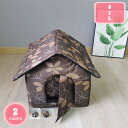 1000円OFFクーポン ペットハウス 屋外用 防水 野良犬 野良猫 ペットシェルター キャットハウス 防寒 保温 アウトドアペットハウスドーム型 猫用トレー 犬小屋 屋外 耐寒性と防水性 冬 猫の避難所 屋外キャビンシェルター 暖かいキャビン YJSO