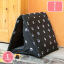 1000円OFFクーポン 防水 防雨 ペット ハウス 猫 ハウス 犬 ハウス ペットベッド 犬ベッド 猫ベッド キャットハウス 屋外 野良猫 野良犬 小型犬 休憩所 猫の避難所 オールシーズン 防風 折りたたみ式 外猫ハウス 屋外用 防水ねこハウス YJSO