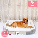 1000円OFFクーポン ペット用 犬用 ふわふわ 超ボリューム 暖かいベッド ペットベッド ドッグベッド 洗える 室内用 小型犬 中型犬 うさぎ 犬 猫 ワンちゃん 固綿 可愛い 春 夏 秋 冬 オールシーズン ゆったり 洗濯 おしゃれ 猫ベッド YJSO