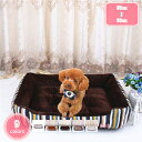 800円OFFクーポン 犬 ペットベッド あったか 冬 猫 ベッド ふわふわ オシャレ 小型犬 中型犬 猫用 犬用 暖かい 犬 クッション 猫ベッド 犬 ベッド...