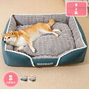 1000円OFFクーポン ペットベッド 犬マット ペットマット小中型犬 ペットマットクッション洗える 柔らかい 四角型 夏冬 四季適用 秋冬の寒さ対策 防寒 柔らかい素材 滑り止め 洗濯可能 子犬 猫用猫のベッド 取り外し可能ペット用ベッド 室内用 オシャレなペット用ベッド YJSO
