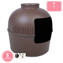 1700円OFFクーポン 猫 ハウス 北欧 猫小屋 猫 家 隠れ家 屋外用 猫 子犬 プラスチック 休憩所 小型犬 猫ハウス 外猫ハウス ペット犬の小屋 屋内/屋外の雨と日焼け止めペットの家 全天候型 組立式 防水 屋外屋内 オールシーズン利用可能 YJSO