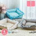 1000円OFFクーポン 犬ベッド ペットベッド クッション ふわふわ 暖かい 防寒 冷房対策 犬猫兼用 洗える 滑り止め 多サイズ対応 後部座席 車 ソファ 家具 座席 ペットソファ 柴犬 猫ベッド 秋冬 夏のエアコンの冷え対策 ペットクッション 可愛いデザイン YJSO