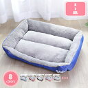 ペットベッド 洗える ペットマット フランネル ポリエステル 犬 ベッド 猫 ペット用ベッド 小型 中型 子犬 老犬 マット 洗える ペット用 クッション 滑り...