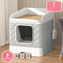 1700円OFFクーポン 猫 ハウス 北欧 猫小屋 猫 家 隠れ家 屋外用 猫 子犬 プラスチック 休憩所 小型犬 猫ハウス 外猫ハウス ペット犬の小屋 屋内/屋外の雨と日焼け止めペットの家 全天候型 組立式 防水 屋外屋内 オールシーズン利用可能 YJSO