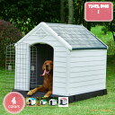 3500円OFFクーポン 犬 ハウス 北欧 屋外用 小型犬 プラスチック 休憩所 ドッグハウス ペット 犬小屋 屋内/屋外の雨と日焼け止めペットの家 全天候型 組立式 犬 ケージ 防水 防寒 雨よけ 屋外屋内 オールシーズン利用可能 家庭用 ドア付き YJSO