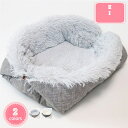 300円OFFクーポン 猫 ベッド 洗える 2wa ペットマット ボア付き 犬 ベッド ふわふわ ペットベッド 暖かい 防寒 保温 猫 ふとん ケージ用 犬 布...