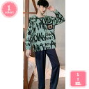 500円OFFクーポン ルームウェア メンズ 上下セットアップ 大人紳士 長袖Tシャツ 薄手 ボーダー柄パジャマ お洒落 男性 父の日 部屋着 春夏 秋用 薄手...