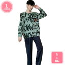 1000円OFFクーポン パジャマ メンズ 綿 薄手 Tシャツ生地 柔らかい 快適 上下セット 長袖 ボーダー 春 秋 前開き 男性 父の日 部屋着 春夏 秋用...