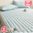 500円OFFクーポン ベッドパッド・敷きパッド セミダブル 柔らかい 無地 シングル 抗菌 防臭 敷パッド 吸水速乾 洗える 4隅ゴム付き 快眠寝具 丸洗いO...