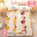 1000円OFFクーポン 敷きパッド フランネル ジュニアサイズ 90X200cm あったか 冬 敷パッド 動物柄 敷パッド 暖か敷きパッド 快眠寝具 冬 暖か...