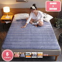 800円OFFクーポン 敷きパッド ワイドキング 180×200cm フランネル 春 秋 冬 柔らかい ムレない さらさら 洗える 敷パッド しきぱっと ベッドパッド・敷きパッド マットレスパッド かわいい 動物柄 パッドシーツ ベッドシーツ 快眠寝具 4隅ゴム付き YJSO
