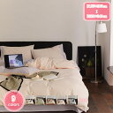 1000円OFFクーポン 掛け布団カバー シングル 抗菌 防臭 防ダニ 洗える 洗濯機可 掛布団カバー 掛けカバー 洗濯機で丸洗いOK 綿100% 掛けふとんカバー 掛カバー 布団カバー ふとんカバー 無地 北欧 防寒 単品販売 おしゃれ かわいい 新生活 一人暮らし YJSO