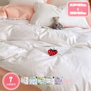 1700円OFFクーポン 掛布団カバー 綿100% シングル 布団シーツ 肌掛け布団カバー 布団カバー 掛け布団 掛カバー 掛け布団 カバー おしゃれ 羽毛布団シーツ 掛けカバー かけカバー ふわふわ 羽毛布団カバー 寝具カバー シングル 掛ふとんカバー 布団カバー YJSO