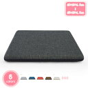 500円OFFクーポン 座ぶとん スクエアクッション 座布団 タオル地 クッション 椅子 スクエアクッション 座布団 コンパクト おしゃれ オシャレ かわいい パイル カバー 洗える 椅子 オフィス 快適な寝心地 スクエアクッション オールシーズン YJSO