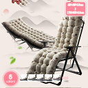 500円OFFクーポン 座ぶとん クッション チェアクッション やわらか 長座布団 155*55*10cm ごろ寝 和風 座布団 カジュアル シンプル やわらか 和座布団 座り心地いい 無地 約110*55*10cm 快適な寝心地ロングクッション 座ぶとん お洒落 YJSO