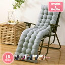 1000円OFFクーポン 長座布団 ごろ寝 マット 48*170cm お尻が痛くなりにくい 洗濯可 お昼寝 敷 布団 ファスナー 吸湿 速乾 洗える オールシーズン さらさら あたたか 長方形 ごろ寝クッション 敏感肌 和 モダン 北欧 無地 くすみ おしゃれ かわいい 新生活 YJSO