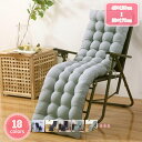 1000円OFFクーポン 長座布団 ごろ寝 マット 48*170cm お尻が痛くなりにくい 洗濯可 お昼寝 敷 布団 ファスナー 吸湿 速乾 洗える オールシー...