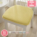 300円OFFクーポン 座布団 クッション 低反発x高反発 40*40cm 北欧 厚手 座布団 フロアクッション おしゃれ クッション 四角 おしゃれ 丸洗いOK クッション 大きい 分厚い 座布団 ごろ寝クッション 丸 座布団 丸 特大 クッション かわいい あぐら クッション YJSO