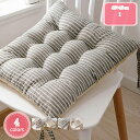 300円OFFクーポン 座布団 クッション 45*45cm 北欧 厚手 座布団 フロアクッション 四角 丸 座布団 丸 特大 おしゃれ 丸洗いOK クッション 大きい 分厚い 座布団 クッションクッション 低反発x高反発 かわいい あぐら クッションおしゃれ クッション YJSO