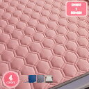 1000円OFFクーポン 敷きパッド ベッドパッド フランネル オールシーズン シングル ベッドシーツ パッドシーツ兼用 柔らかい 肌触りよい 吸湿発熱 抗菌 ...