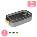 800円OFFクーポン 弁当箱 ランチボックス 段 大容量 1400ml 可愛い 軽い お弁当箱 べんとう箱 おしゃれ お箸とスプーン付き 男女兼用 女性 男子...