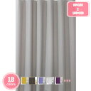 800円OFFクーポン シャワーカーテン 180*180 保温 飛沫防止シート バスルーム バスカーテン リング付き ポリエステル繊維 お風呂窓 北欧 無地 白...