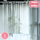 800円OFFクーポン リング付き 浴室カーテン 180*180 200*200 PEVA 保温 抗菌 透明 洗面所 バスルーム バスカーテン シャワールーム ...
