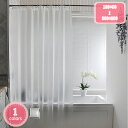 300円OFFクーポン リング付き 浴室カーテン 250*250 200*200 PEVA 取付簡単 耐用性 半透明 家庭用 バスルーム バスカーテン シャワー...