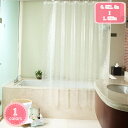 300円OFFクーポン シャワーカーテン 120×150cm 透明 防カビ 防水 バスカーテン バスルーム 浴室 目隠し 間仕切り 軽量 速乾 クリア 150c...