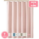 1000円OFFクーポン シャワーカーテン 防カビ加工 ベーシック 無地 北欧 180*200 180*180 150*180 洗濯可 保温 おしゃれ 透けない...