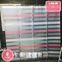 300円OFFクーポン シャワーカーテン 防水 防カビ 幅200x丈200cm ユニットバス 目隠し 遮像 保温 速乾 厚手 間仕切り リング付き 軽量 取り付...