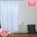 800円OFFクーポン シャワーカーテン 180*180 保温 飛沫防止シート バスルーム バスカーテン 無地 PEVA 寮用 北欧 厚手 白 透明カーテン 3...