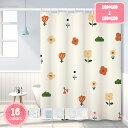 800円OFFクーポン シャワーカーテン 植物 185*185 120*200 おしゃれ 耐水型 取付簡単 カフェカーテン 猫 ポリエステル繊維 高級 バスタブ...