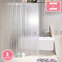 300円OFFクーポン シャワーカーテン透明 防カビ 防水 間仕切り 浴室 お風呂 洗面所 120cm*180cm フックリング付き 仕切りカーテン ユニットバ...